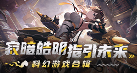 樊振东和勒布伦兄弟争冠