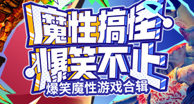薛小婉回应和任权分手
